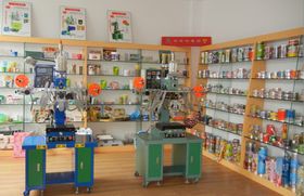 中國最先進的熱轉(zhuǎn)印機 技術創(chuàng)新與產(chǎn)業(yè)應用